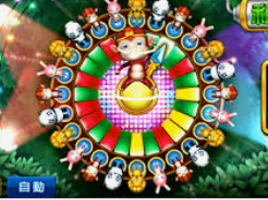 365best体育亚洲官网最新版